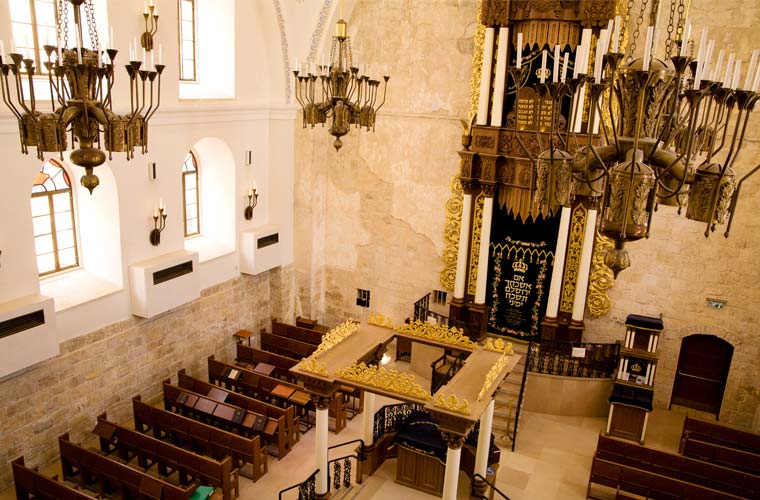 בית כנסת בירושלים