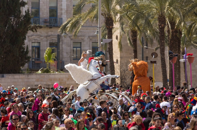 תהלוכת עדלאידע ירושלים