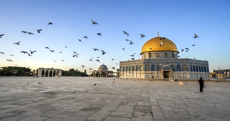 כיפת הסלע בירושלים