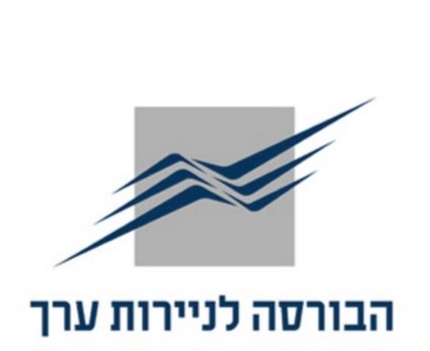 לוגו הבורסה