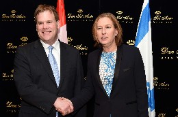 The Minister of Foreign Affairs of Canada at the Dan Tel Aviv Hotel picture