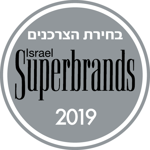לוגו סופר ברנדס 2019