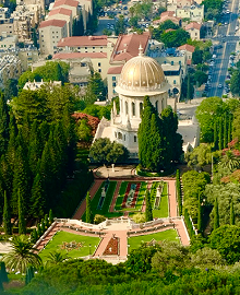נוף מדן כרמל