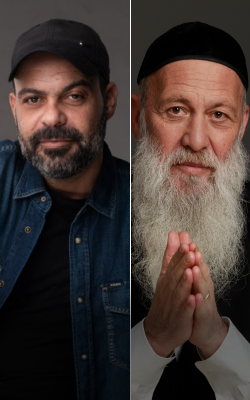 שולי רנד, עמיר בניון