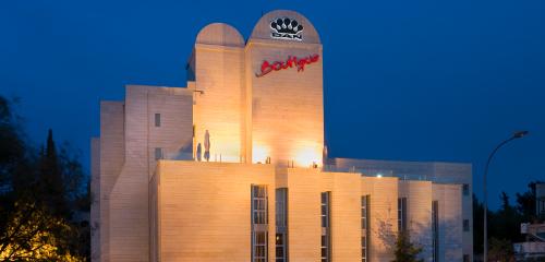 תמונה של מלון דן בוטיק ירושלים מבחוץ