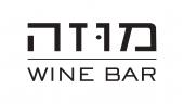 לוגו של מוזה בר יין
